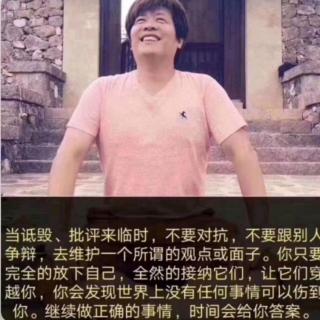 腰间盘突出，关节炎，高血压