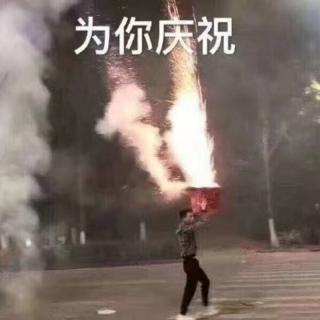 阅读理解：《活着的手艺》