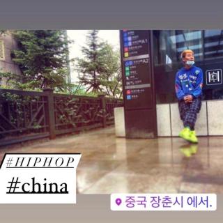 嘻哈榜单BGM - Michiel房 x CHINA_SINGER - 夏 天的风 [DJAYMichiel LIVE]