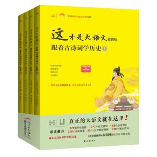 《门客三千信陵君——将游大梁》