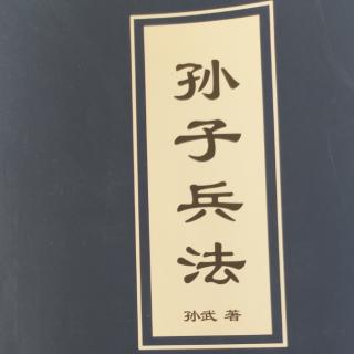 20210516《被事务缠住的你，怎么安放这颗心？

》