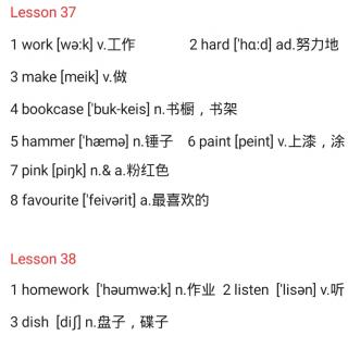 新1 Lesson37-38单词