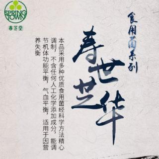 董改红老师分享