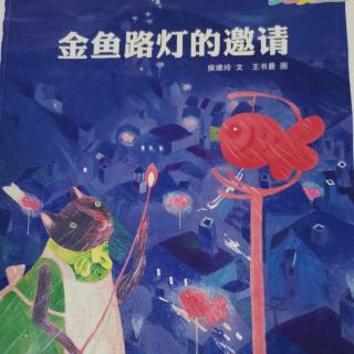 “北极星”牛奶店