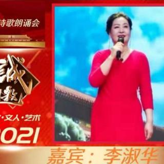 7 飞歌《想和你好一辈子》