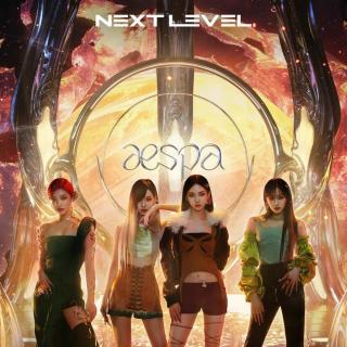 Next Level-aespa(에스파)