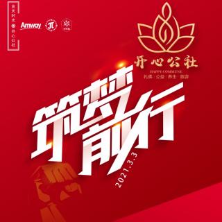 月经提前或延后怎么办