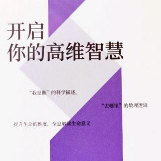 25. 问：如果让一个初中学生来听您的课，哪些范畴会帮助……