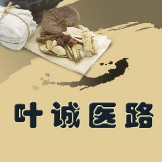 第135期：失约的背后 