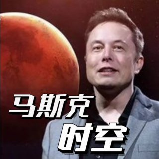 马-SpaceX 星舰SN15试飞成功 蓝色起源要载人飞行