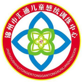 星宝入学前需要多长时间学习幼小衔接