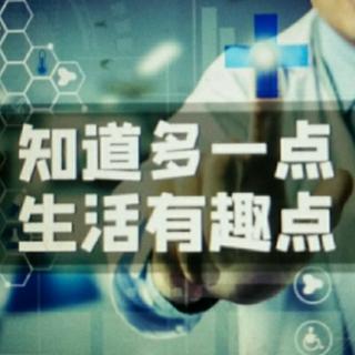 在古代真有点穴这门功夫吗