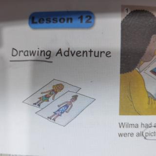 Drawing Adventure