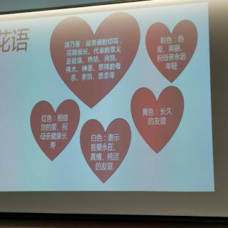 （五月的行板）作：姜涛.诵读：笛声悠悠