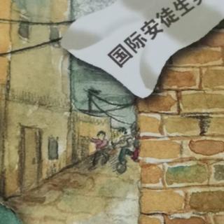 运城市大运小学强一一朗读《单行街》