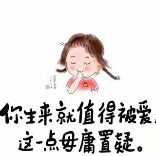 窗边的小痘痘9