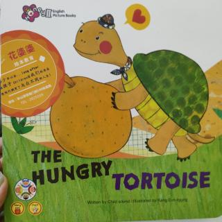 THE HUNGRY TORTOISE