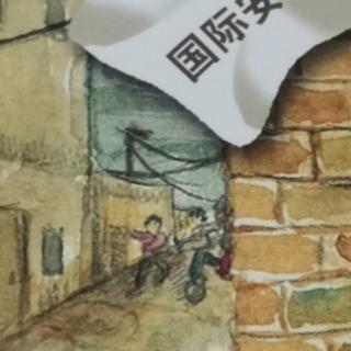 运城市大运小学强一一朗读《单行街》