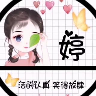 大灰狼当爸爸