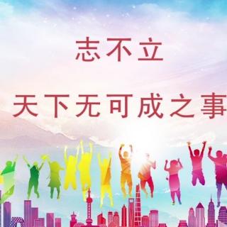 新大陆优秀教师班级推广做法