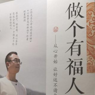 行孝不能等