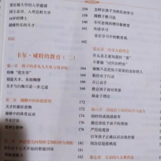 3.天才与白痴只是一步之遥