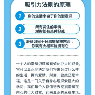 D17事实上发生的，都是你希望它发生的