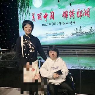 亲爱的母亲，我拿什么报答您丨夏雨　主播：张岳香