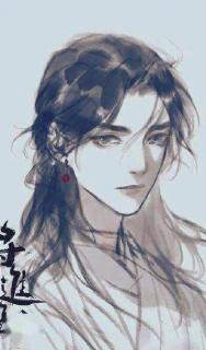 《将进酒》236 碧玉 师父不点头，我就喊爹了