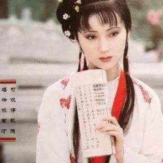 64幽淑女悲题五美吟，浪荡子情遗九龙佩