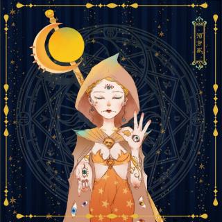 认知✨幻觉【谜思】下↓