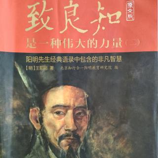 与黄勉之书