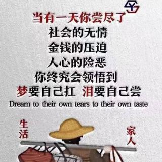 鸡娃界真正的杠把子！