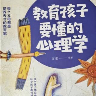 理解孩子，小孩儿也会心累