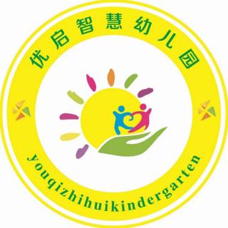 优启智慧幼儿园园长妈妈家庭教育微课堂《正面管教》第三课