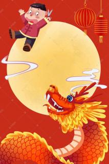 Chinese Traditional Culture_Dragon Heads- raising Day 龙抬头