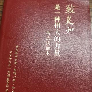 《孙子兵法》11一13篇