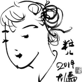 《粒儿》作者：冯骥才 播讲：黎明