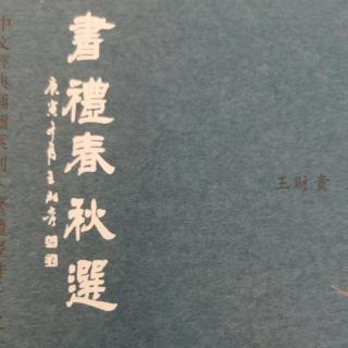 你逆返教育之道，孩子就逆反你