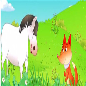 朱曲镇双语幼儿园晚安故事506《狐狸和马》
