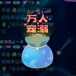 185.温油小优优配音/pia戏/闲聊