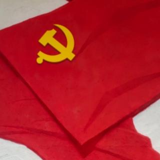 《你》——致中国共产党成立一百周年