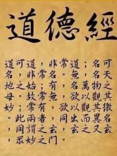 十二章 去彼取此