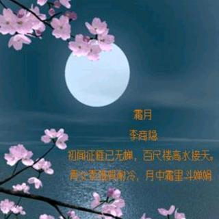 刘星珑探险记