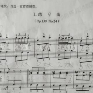 手风琴三级练习曲1