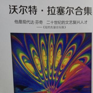 “被创造的”宇宙