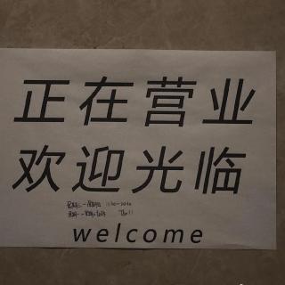 微信搜索这三个字，暴露了谁最爱你