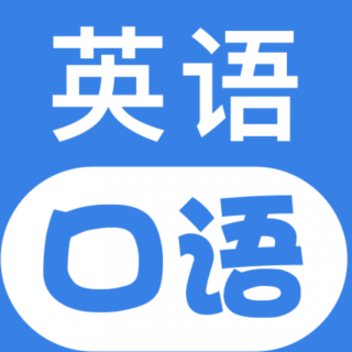 【双语晨读】2021-05-16 每日一句励志英文分享（重录）