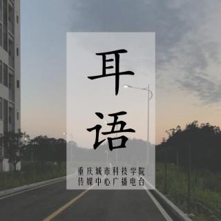 210531《春的记忆》