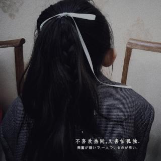 阿太的眼泪（王雨辰）